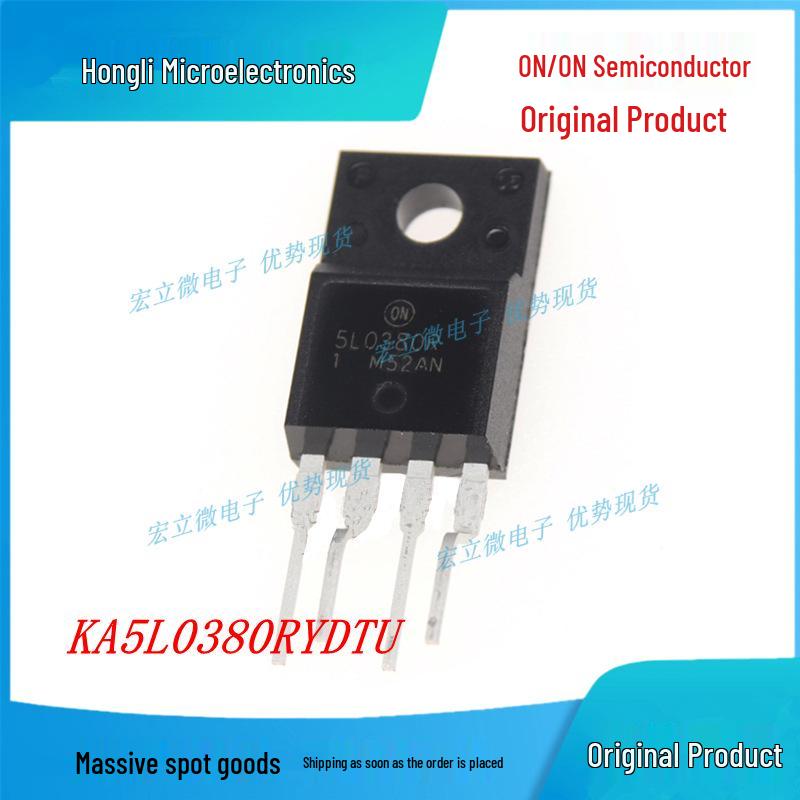 KA5L0380RYDTU Genuine ON Semiconductor TO220F Schottky Diode