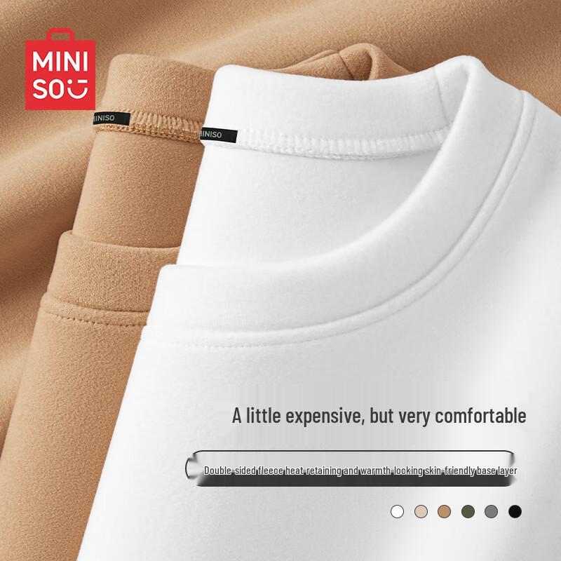MINISO Мужская зимняя термофутболка с длинным рукавом, базовый слой