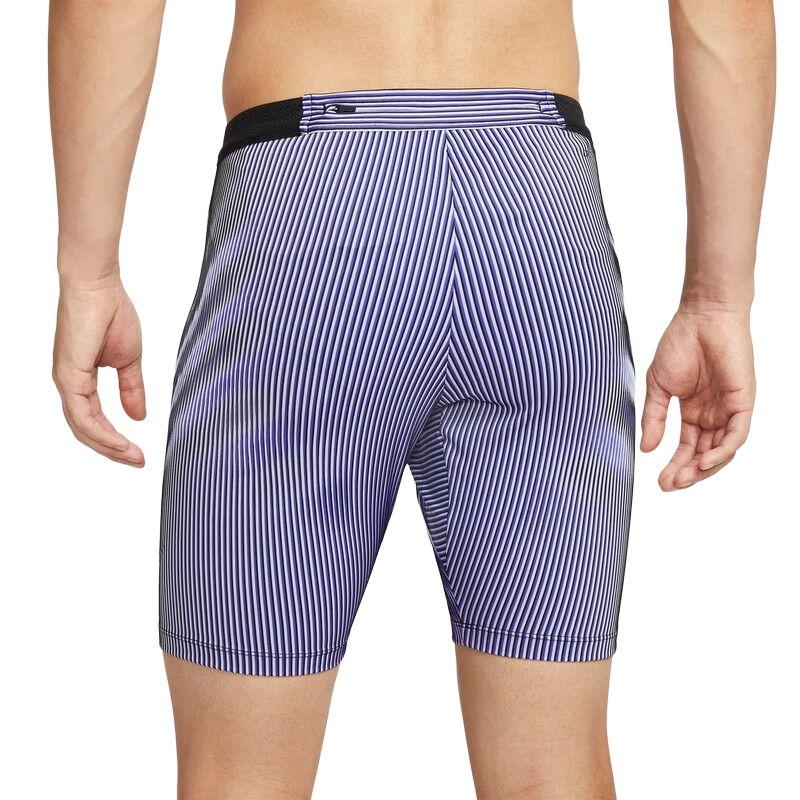 Nike Мужские беговые леггинсы Dri-FIT ADV Run Division Фиолетовые FN3370-510