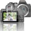 Стеклянная пленка Z50II совместима с защитной пленкой для ЖК-дисплея камеры Nikon, закаленное стекло, твердость 9H, набор Z502 Mark2 [2 шт.]