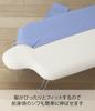 Yamazaki Легкая гладильная доска 69 x 37 x 20 из стальной сетки 4655 в форме тела, бежевая, прибл.. см, Строительство,
