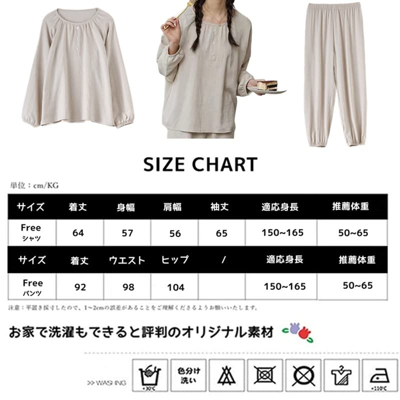 SARADEMUNT Пижама с длинным рукавом и с коротким рукавом и свободная домашняя одежда для больницы и нежная к изделию, женская пижама голубого цвета, брюки, шорты,