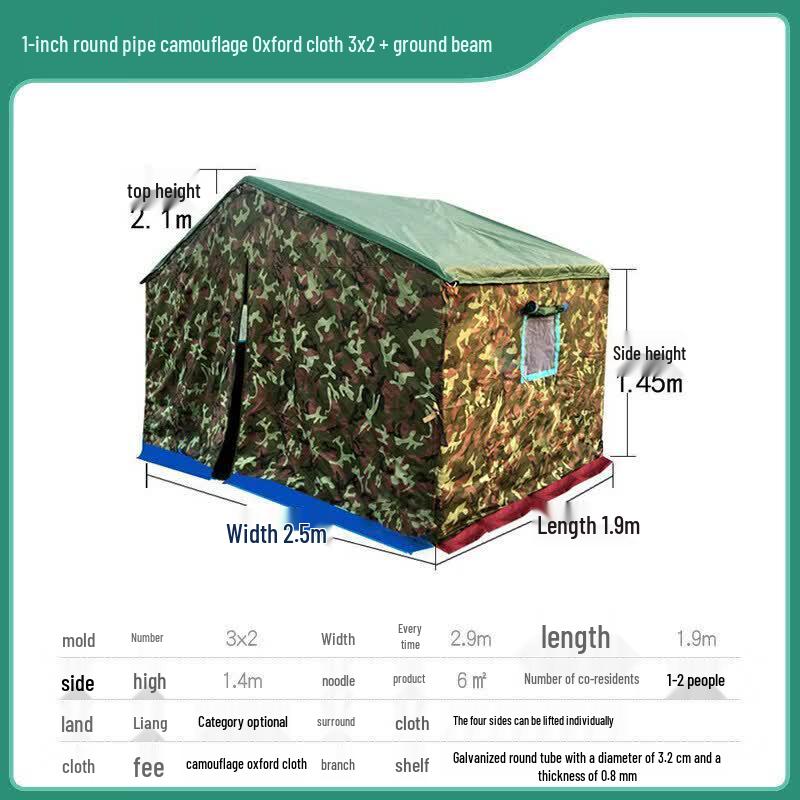 JINGGENG Heavy-Duty Outdoor Work & Disaster Relief Tent