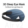 Маска для сна 4S 3D Помощь для сна Маска для глаз Подходит для взрослых Для мужчин и женщин Путешествия Затенение А