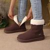 Retro Snow Boots, New Height-increasing, Fleece, Thickened, Warm Cotton Boots, Ankle Boots and Women's Shoes