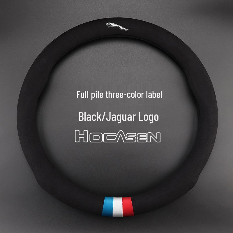 Обложка на руль из замши для Jaguar F-PACE/E-PACE - Ультратонкая, всесезонная