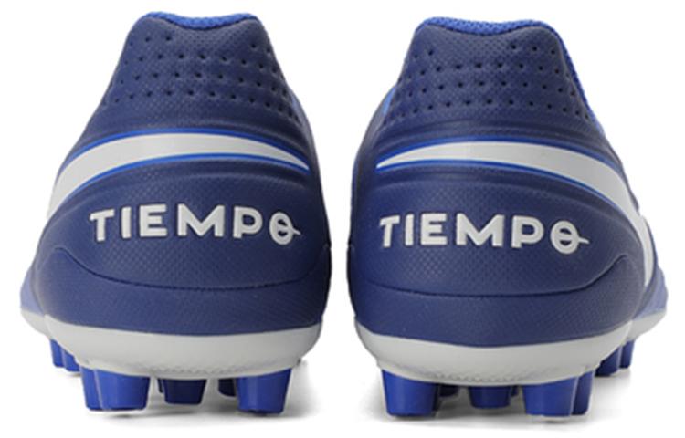 Nike Legend 8 Academy Ag Искусственная трава 'Синий Белый' AT6012-414