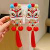 2pcs Lion Children's Chinese Hairpin Bow Flower New Year Tassel Barrettes Golden Lock Plush Ball Embroidered Bow Headwear Party