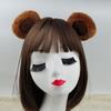 Chipmunk Ear Headband Plush Bear Ear Decor Girl Headgear Elastic Design Animal Theme Headband Makeup Headgear