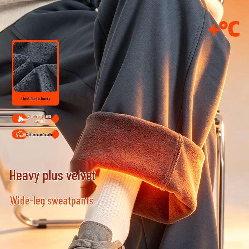 Warrior Men's Winter Fleece-Lined Wide-Leg Track Pants