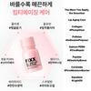 SO NATURAL Powderforoom Фиксатор-подготовка для губ на весь день 10 мл Описание продукта (Обзор)