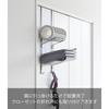 [Yamazaki] Fitness Gear Storage Hanger Black, Approx. W25 x D19 x H62cm, Tower Door Hanger, Closet, Training Mat Storage, 1988