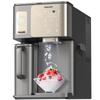 Bingjing I1 Pro Countertop Water Purifier & Ice Maker