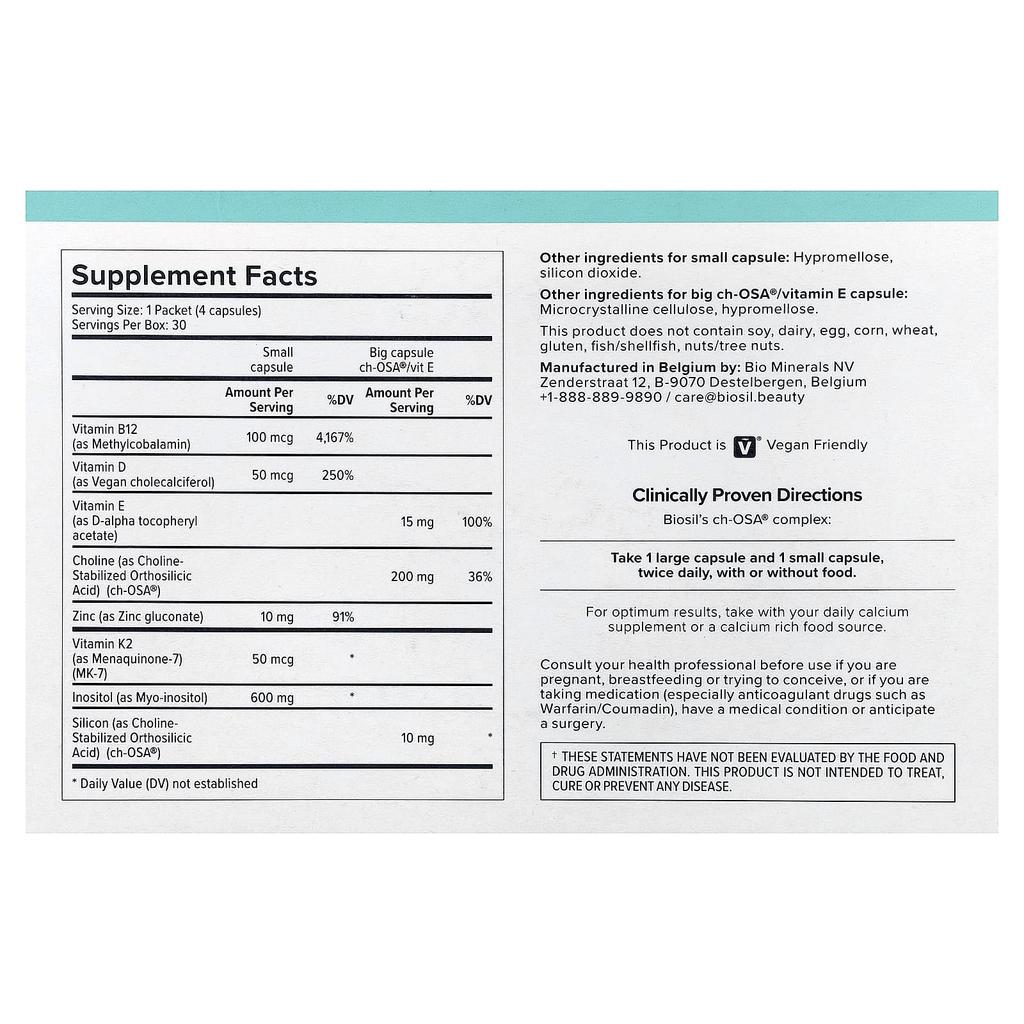 Biosil, Post-Weight Loss Supplement, 30 Packs