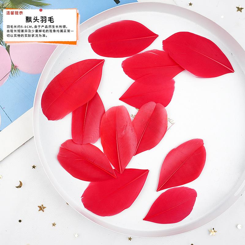 20Pcs57 Big Red Feather Diy Jewelry Accessories Clothing Handicrafts Decorative Materials