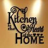 1 Pc of Black "Kitchen Is the Heart of the Home" Sign Minimalist Metal Wall Art - Modern Home Decor for Bedroom, Living Room, or Bathroom.