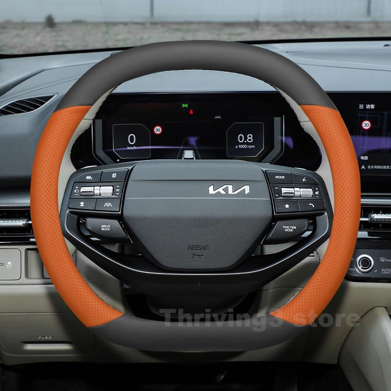 AHS1 Кожаная Накладка на Руль Автомобиля Для НОВОГО Kia Sportage X line 2025 2026 Стиль Автомобиля Автомобильный Интерьер Kia Sportage 2026 Аксессуары