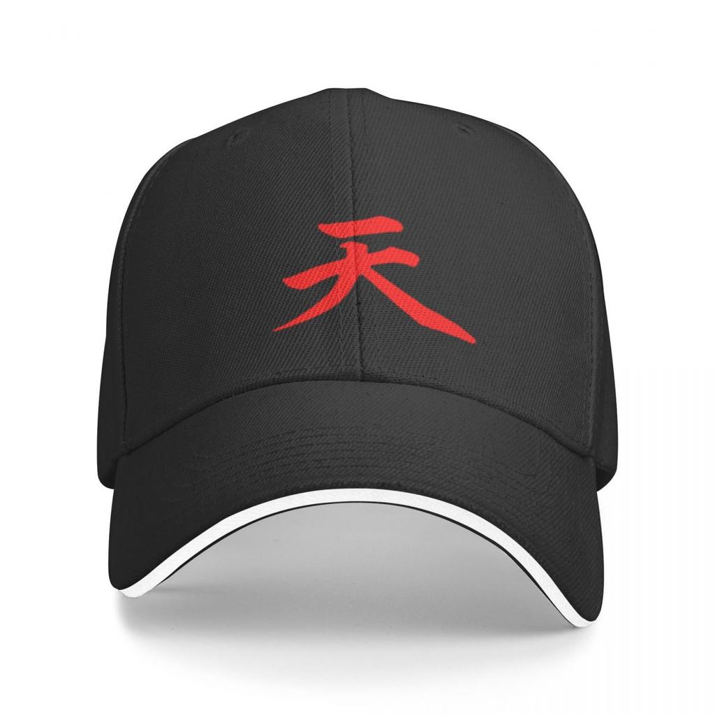 Raging Demon Akuma Gouki Heaven Kanji Cap Baseball Cap Fashion Beach Unisex Hat Women's