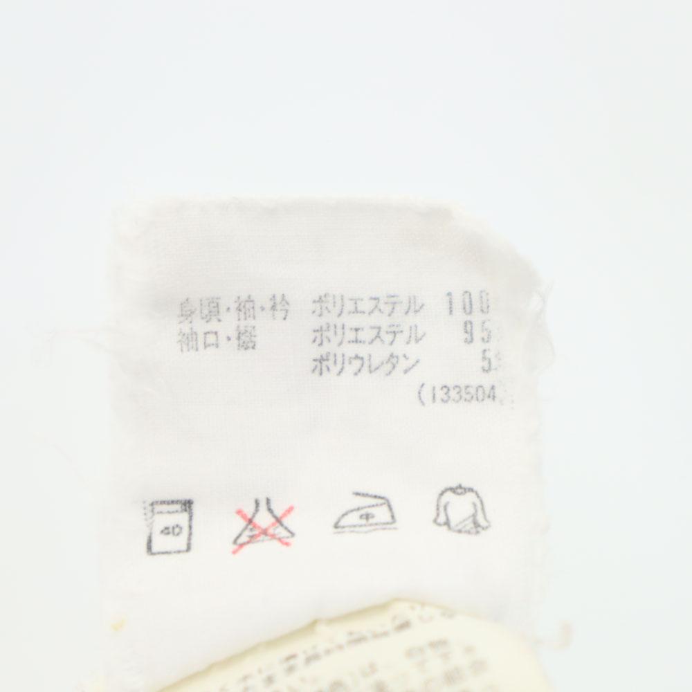 Adidas 80-е Винтаж производства Descente трикотажная куртка Костюм O Белый Мужской Б/у