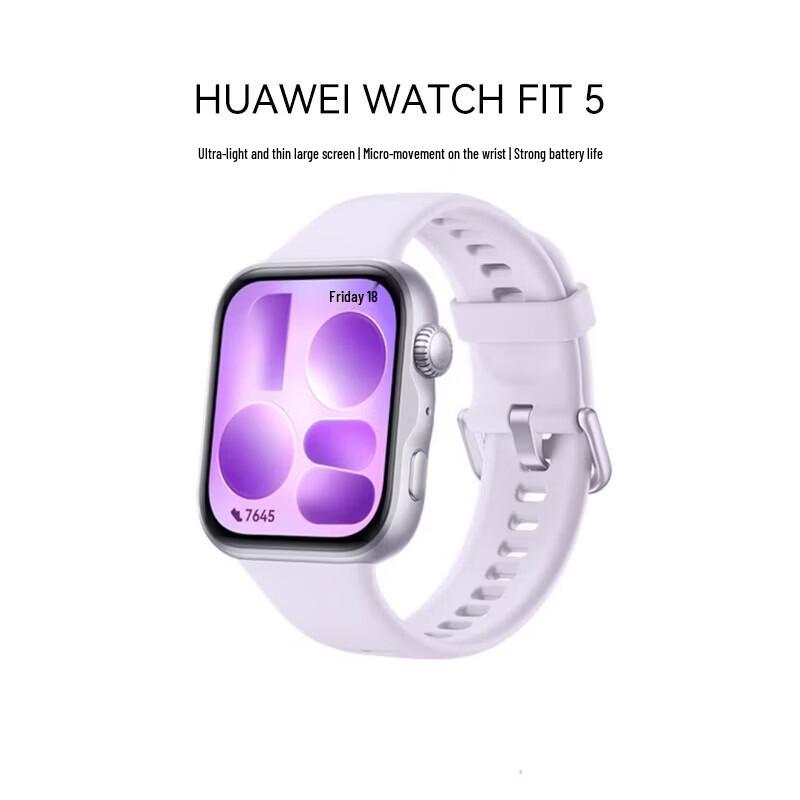 Huawei Умные часы WATCH FIT 5 (Китайская версия)