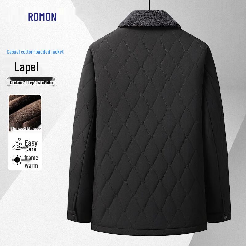 ROMON Мужская стеганая куртка с подкладкой
