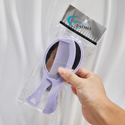 Пластиковая расческа для волос, 4 цвета, детская расческа для волос, парикмахерская расческа, зеркальный набор, аксессуары для детской жизни