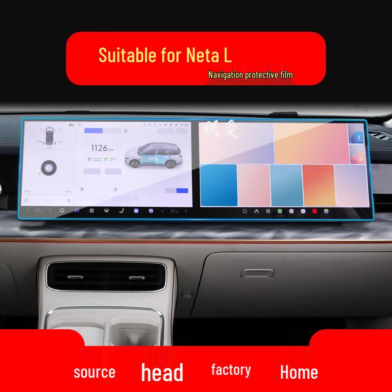 Neta U Navigation and Center Console Scratch-Resistant Film