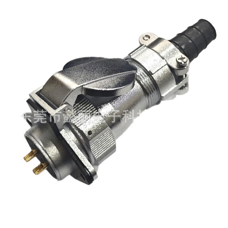 M16 10-Core Gold-Plated Aviation Plug 2-Pin Waterproof Flange Socket