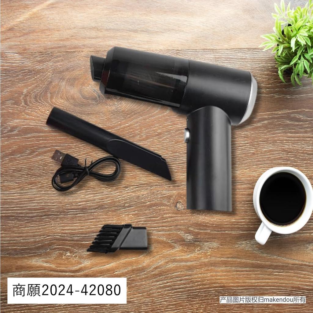 Handy Handy Storage Автомобильный пылесос Настольный ПК Мощный USB Автомобильный пылесос Handy Vacuum Перезаряжаемый [Kobo Excellent] Очиститель, Очиститель, Сумка, Очиститель, Очиститель,