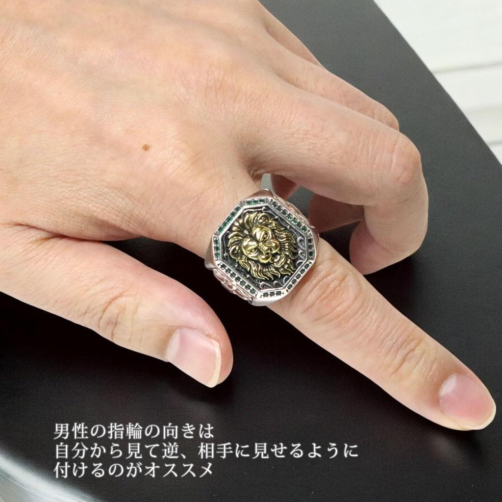 Bercute Sterling Silver Lion Ring for Adjustable Popular Sterling Thick Lily Always Large Sterling Antique Men, Size 19, 20, 22, 23, 24. Stylish,