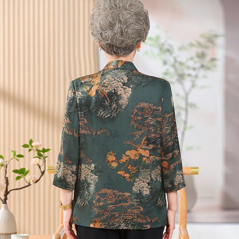 Datang Furen Elderly Women's Chinese-Style Breathable Cardigan