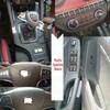 Interior Stickers & Gear Film for BAIC Senova X35/Changhe Q35 - Central Control Color Modification.