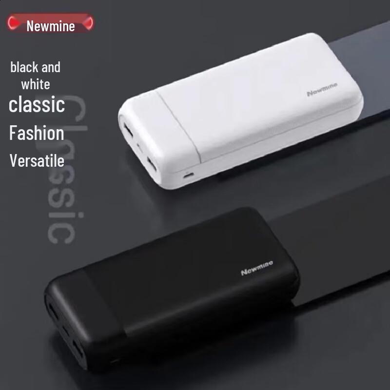 Портативный Power Bank Newman F233 20000 мАч
