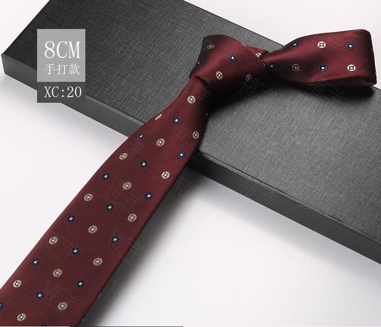 Мужской Жених Свадебное Платье Деловой Костюм Свадебная Полоска Цветок Кешью Церемония Галстук 8 См Ручная Работа