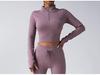 Women's Seamless Fitness Yoga Set: Zipper Long-Sleeve Top & Drawstring Hip-Lifting Trousers