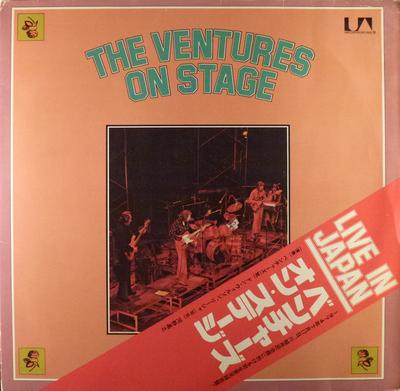 LP Пластинка VENTURES - На сцене - Живое выступление в Японии LLS670045 LIBERTY 1975 Япония Рок Б/У