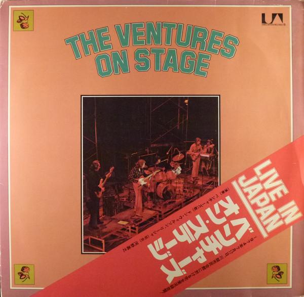 LP Пластинка VENTURES - На сцене - Живое выступление в Японии LLS670045 LIBERTY 1975 Япония Рок Б/У