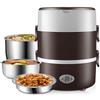 220V Home School Electric Heating Lunch Box Stainless Steel Portable Steam Rice Cooker 200W Food Warmer Container Multi-layer