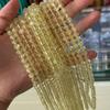Натуральные лимонно-желтые цитрины, круглые россыпные бусины для DIY ручной работы браслетов и ожерелий