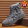 2025 зима новые бархатные теплые ботинки Мартина мужские высокие на толстой подошве рабочие ботинки модные в британском стиле мужская обувь