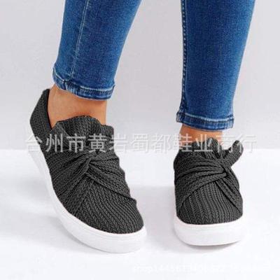 Женские весенние туфли на плоской подошве и толстой подошве из соломы