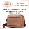 Shoulder persimmon dyed canvas made in horizontal shoulder [creare KIKI] bag, small, bag, Japan, flap, bag, KS-166 (Hana Sarasa)