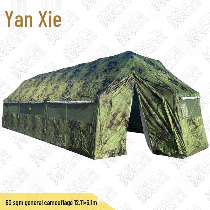 Yanzhuang Grid Frame Command Tent