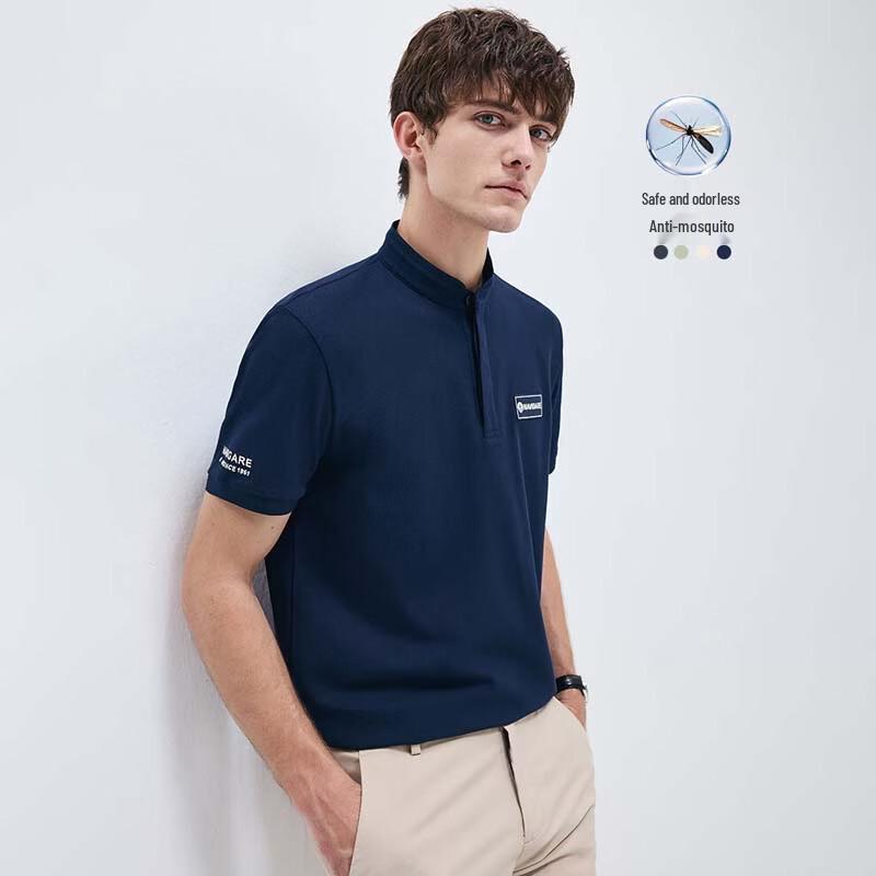 Navigare Men's Summer Skin-Friendly Stand-Collar T-Shirt
