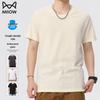 MiiOW Men's Summer Loose-Fit Short Sleeve T-Shirt
