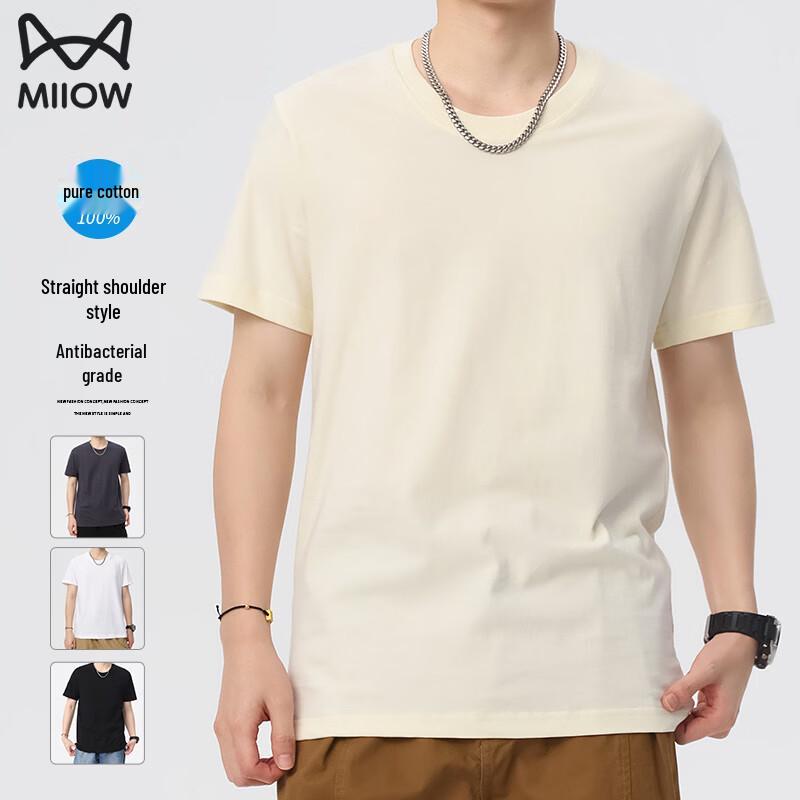 MiiOW Men's Summer Loose-Fit Short Sleeve T-Shirt