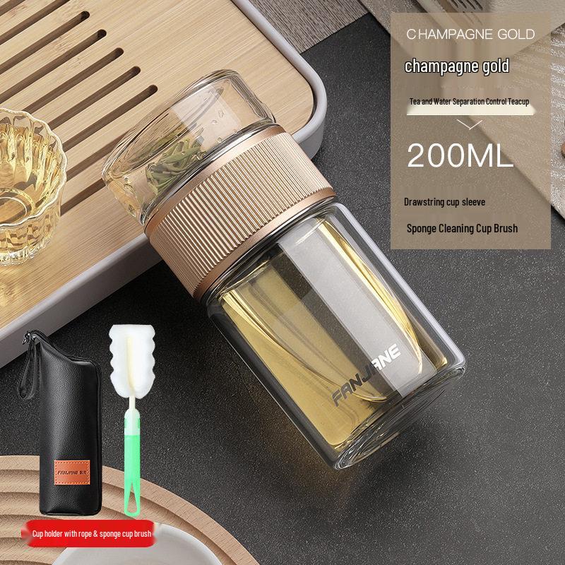 Yuzhuxun Portable Glass Tea Infuser Cup