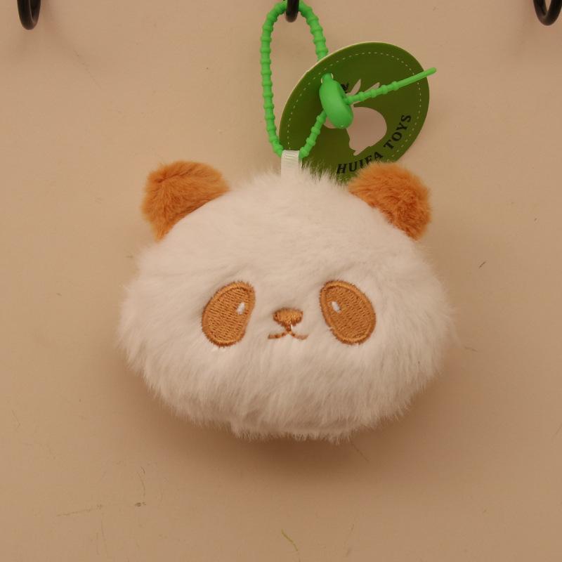 Cute Giant Panda Head Bag Plush Toys Little Panda Coin Wallet Pendant Small Accessories Doll Travel Souvenir