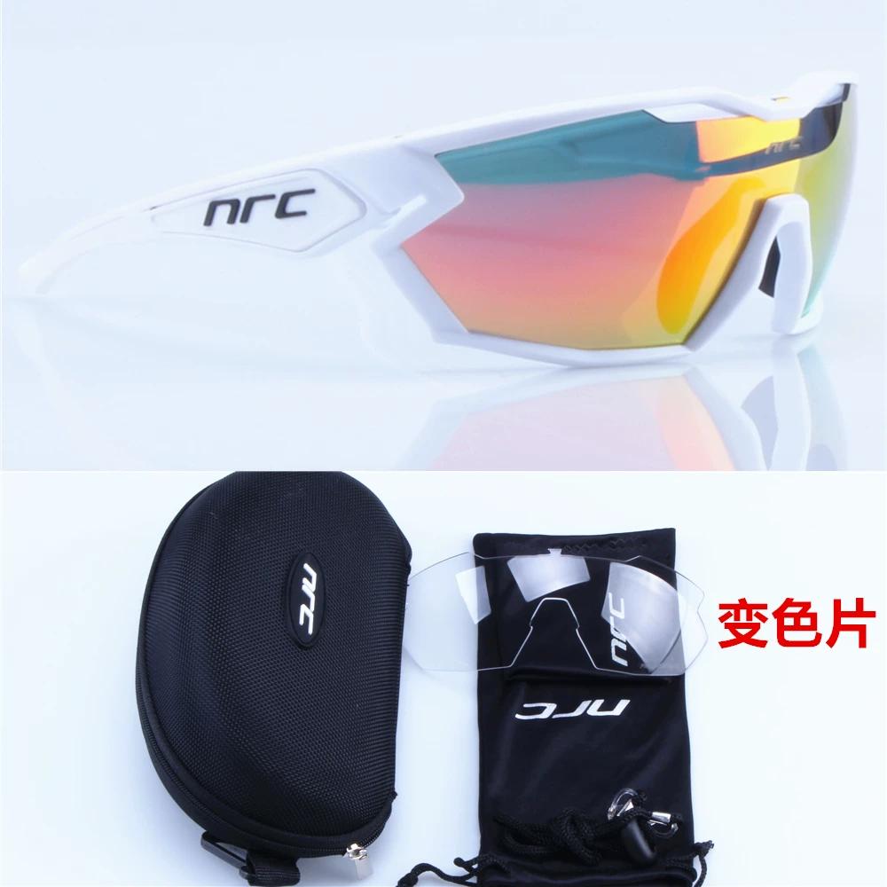 Rapid Color Changing NRC Glasses for Riding Mountain Bike against Wind and Sand Sunglasses Running Men and Women Outdoor Sunglasses