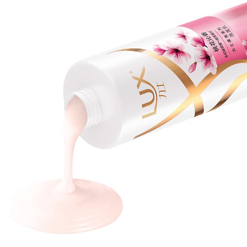 LUX Nourishing Peach Blossom Shampoo Set